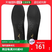 (Japan Direct Mail) Mizuno Mezzin Thick Insole ZEROGLIDE Football with P1GZ2201 09: Black X