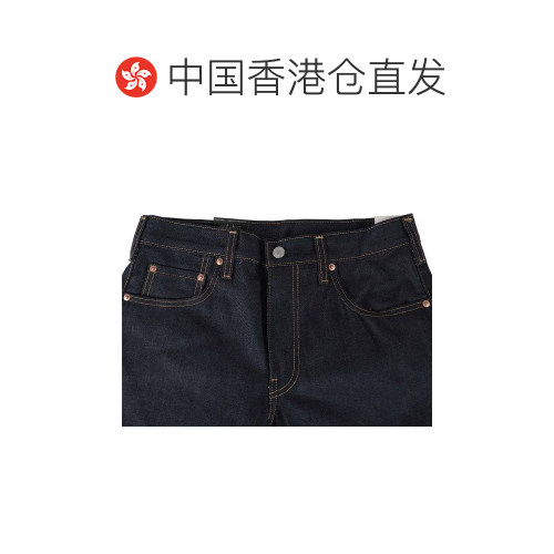自营 李维斯 LEVIS 517 硬质牛仔裤男士靴型靴型 MAKE IT YOURS - 图1