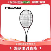 Japan direct mail HEAD TENNIS Prestige Pro male and female red black PRESTIGE PRO 236