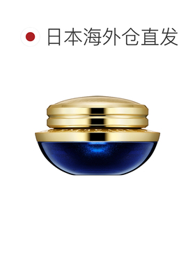 日本直邮Albion奥尔滨雅思臻璨晶钻系列面霜30g补水亮弹专柜正品