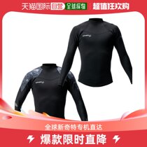 Japan Direct Mail ONEILL SUPERFREK ONEILL SUPER FREAK 1 5 × 1 WF-90