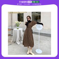 (Japan Direct Mail) Ms. Zoe Jenko Other Liondress