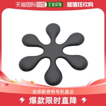 (Japan Direct Mail) Iwachu Rock Cast Cast-iron Pan Mat small and bright to eliminate the Black Mon 1 5 c m Southern ironware 17