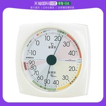 (Japan Direct Post) EMPEX Empex Meteorology Meter Temperature Hygrometer High Precision Universal Design