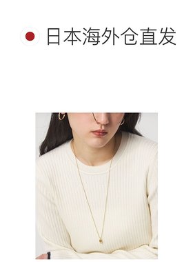 1h可退 日本直邮green label relaxing 女士 单球滑动吊坠项链 36
