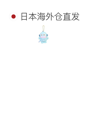日本直邮Cinemacollection 汉吉东吉祥物迷你毛绒玩偶钥匙扣链