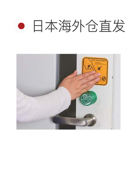 日本直邮TRUSCO家居饰品防静电磁贴50 4枚装黄色粘吸两用