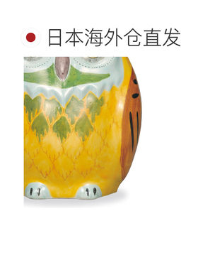日本直邮九谷烧礼品包装8号猫头鹰黄色饰品幸运符