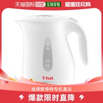 Japanese direct mail T-FAL integrated kettle 1 2L white