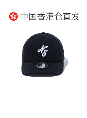 自营 New Era 经典休闲帽 适合男女佩戴 头围55.8 - 59.6cm[14524