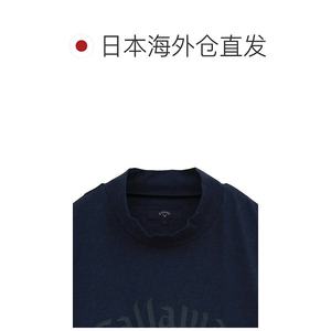 日本直邮Callaway Golf C23233108 印花球衣长袖小高领衬衫高服装