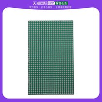 Japan Direct Mail Trusco General Electric Drill Accessories