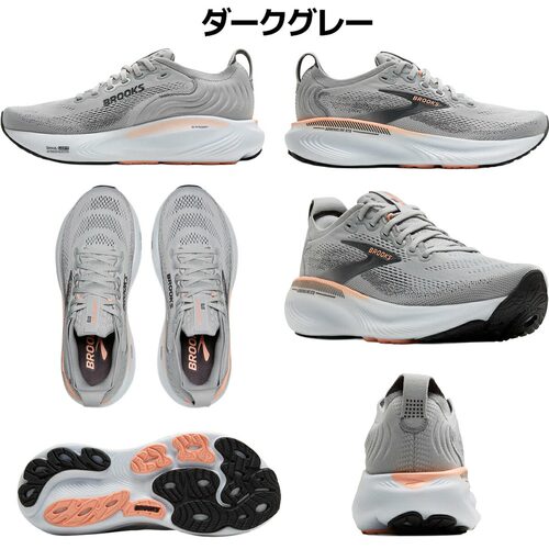 日本直邮Brooks Adrenaline GTS 25 女士跑步鞋黑色灰色米色BRW44 - 图2
