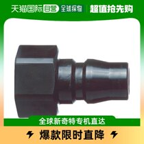 Japan direct mail trusco universal hardware for the purpose of the