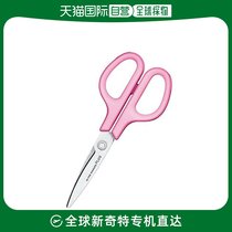(Japan Direct Mail) Pullese Scissors FitCut Curve Standard SC-175S Pink