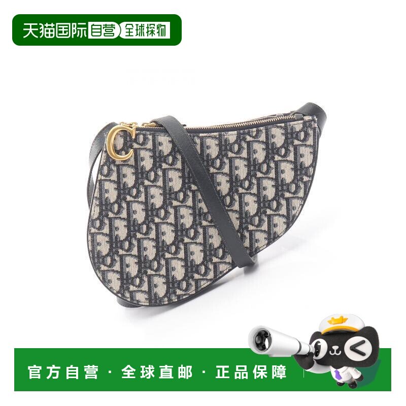 日本直邮中古Dior迪奥女包A级95新saddle bag马鞍包帆布斜挎包蓝