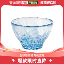 Japan Direct Mail (Japan Direct Mail) Aderia Adelijin Light Glass Small Wine Flushed Purple Yang Flowers 85m