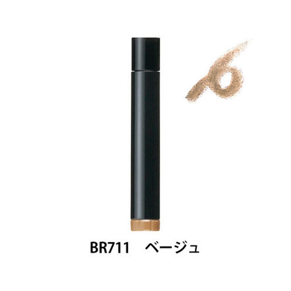 日本直邮Shiseido资生堂心机彩妆替换眉粉温和轻柔0.3g持久