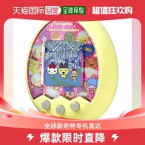 Japans direct mail trailblazers Tamagotchi teaming up with pop Sanrio characters to make e-pet eggs