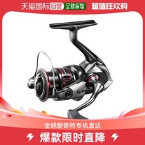 Japan Direct Mail Shimano Spinning Wheel Vinford C2500SHG 2020 Model]