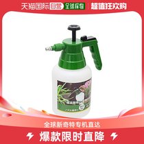 (Japan Direct Mail) Takagi Takagi Spray Pot for Pressurized Garden Spray PRO 2L GHSF-2A