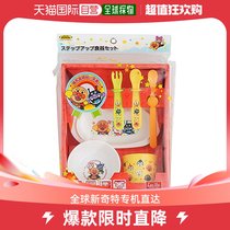 (Japan Direct Mail) LEC Bread People Colorful 6 pieces of accessories Accessories Tableware Suit Baby Supplies