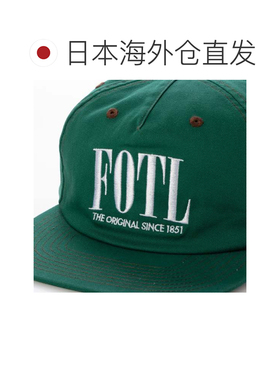 日本直邮FRUIT OF THE LOOM EX ACCENT STITCH 帽子 [FR6467EU002