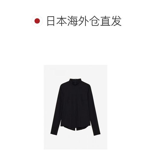 日本直邮Speedo The Rash Guard 女士泳衣 SFW72582-K - 图1