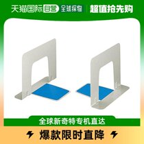 (Japan Direct Mail) KOKUYO National Reputation Document Box L Shaped Book Stand Large Reinforcement Type Pay With Non-slip Mat Deep Ash