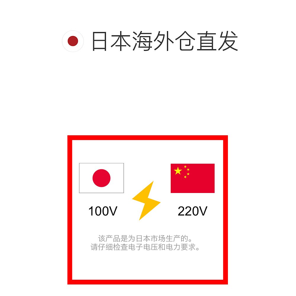 【日本直邮】nikon尼康3c数码配件连接线MC-37数据线经久耐用