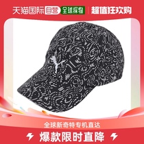 Day Tide running legs Puma PUMA men and women with the same cap running hat II 052911 73 black SFF FF