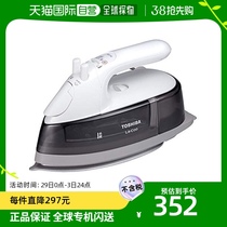 (JAPAN DIRECT MAIL) TOSHIBA TOSHIBA LIFE ELECTRICAL IRON STEAM WIRE WINDER WITH WIRE GREY SQUARE PORTABLE