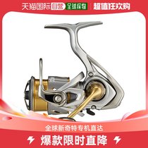Japan Direct mail DAIWA Delta 100 million watt fishing wheel winder FC LT2000S-XH 21 speed ratio 6 2