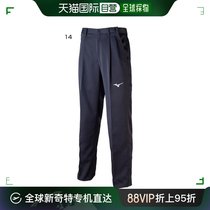 Japan Direct mail Mizuno Mezzinung Mens sports pants V2JD8060