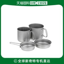(Japan Direct mail) Snow peak cooker suit titanium SCS-010T