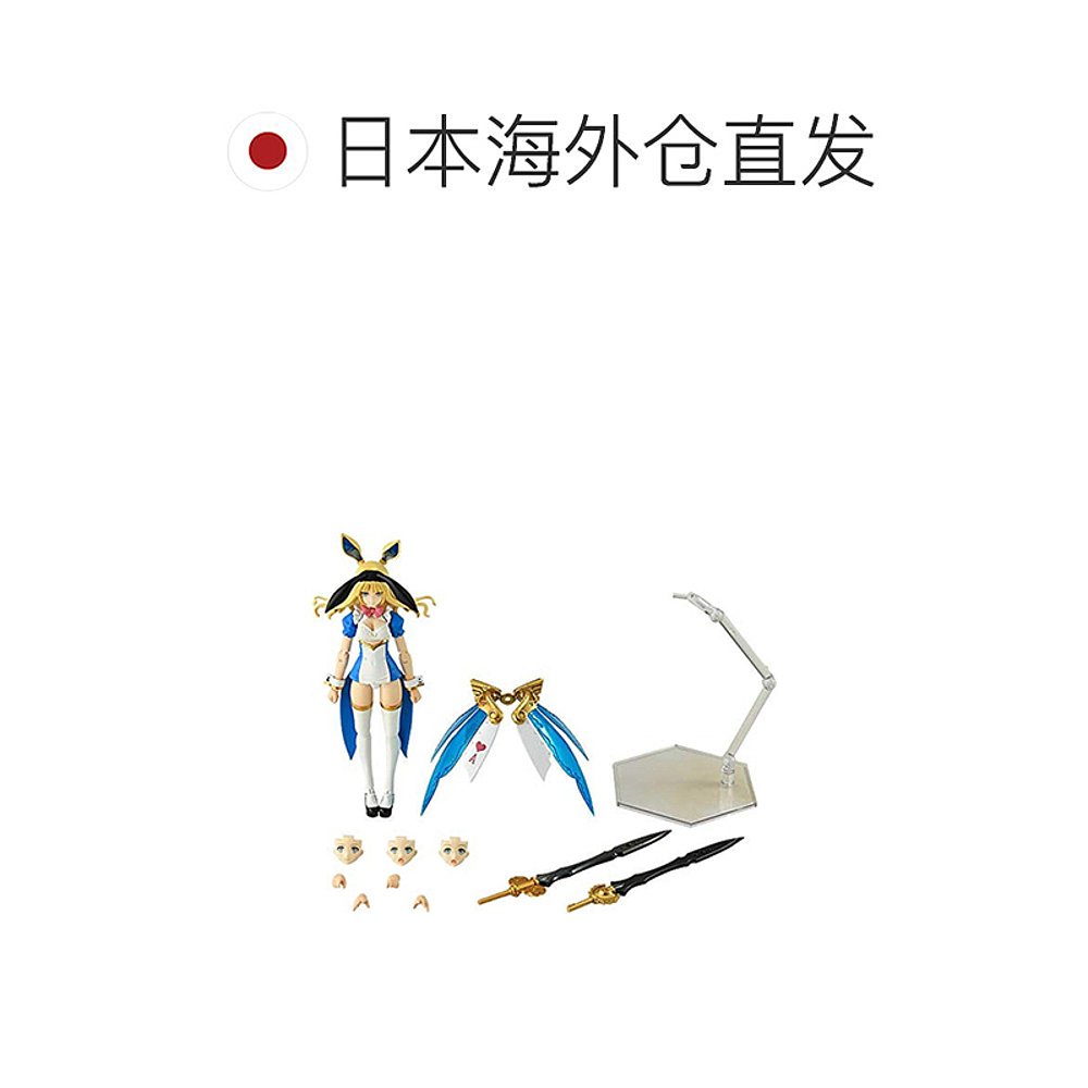 【日本直邮】Max Factory组装模型 M01239PLAMAX GP-02 杀戮公主 - 图1