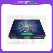 (Japan Direct Mail) Takara Tomy Multimeme Desktop Gaming Test Millionaire Board Game