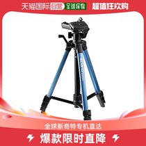 (Japan Direct mail) Slik 4-section tripod GX 6400 blue 217047