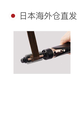 日本直邮koizumi 吹风机