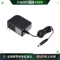 (Japan Direct Mail) BUFFALO New Link Station Compatible Replacement AC Adapter