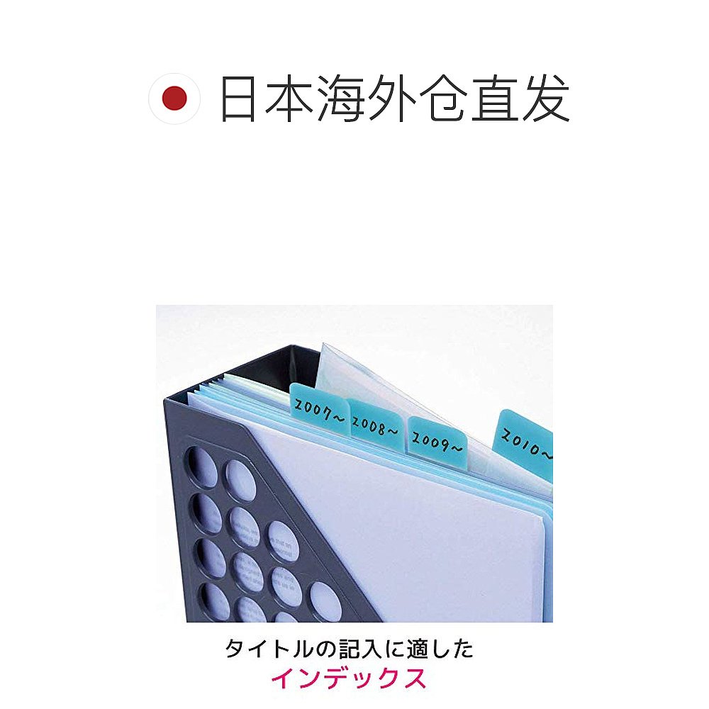 【日本直邮】3M Post-it结实索引标签纸44x18mm10张3色10个6861S- - 图1