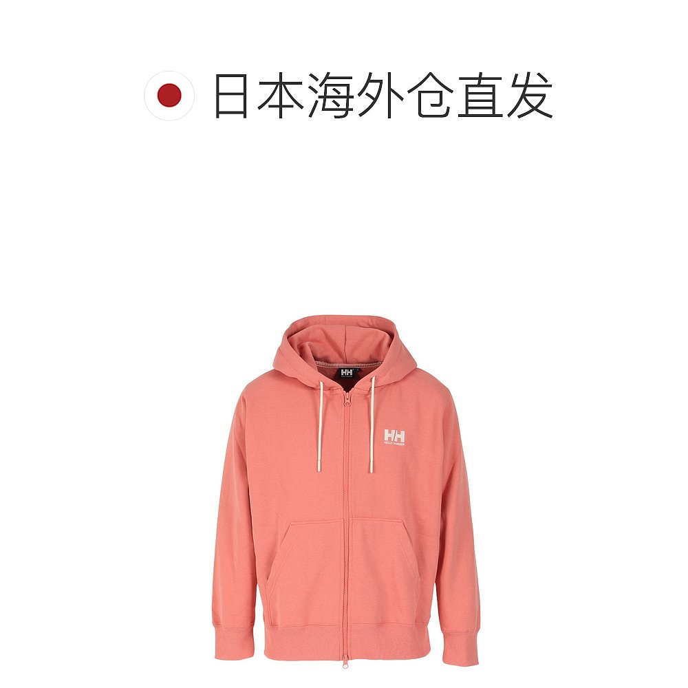 日潮跑腿海丽汉森 Helly Hansen（男式）运动衫徽标全拉链运动衫-图1