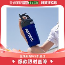 Japanese direct mail nike childrens kettle for children