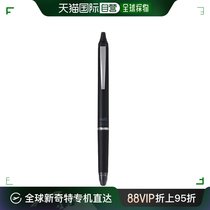 Japan Direct Mail (Japan Direct Mail) Pilot Thyme Pen 0 7mm Black LFBKZ50FAB