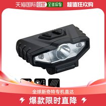 Japan direct mail Happison LED cap lamp YF-245