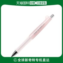 (Japan Direct Mail) Dr. Baekles grip Classic 0 5mm H D G − 5 0 R − I P Ice Pink Stationery