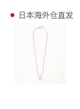 1h可退 日本直邮Ray BEAMS / 彩色球吊坠 熊项链