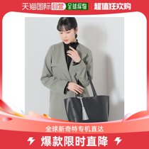 Japan Direct Mail BEAMS HEART Lady Star Hollowed-out Pattern Synthetic Leather Handbag 436100923