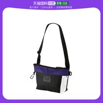 Japan Direct Post Daiwa X-Pac Sacoche A Multi-purpose