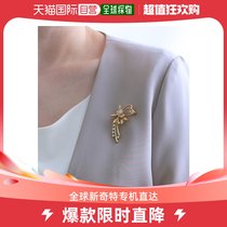 (Japan Direct Mail) Lady PourVous Ladies Brooch Temperament Atmospheric Clothing Decoration Fashion Minimalist Brooch